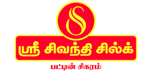 sivandhi-client
